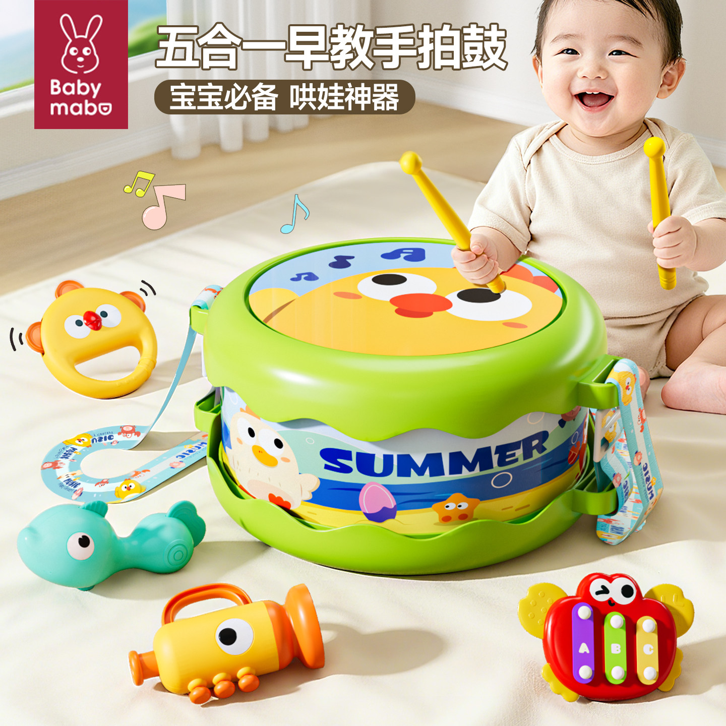 Baby toy hand drum rattle early education tool 👶