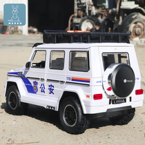 Children police car toy small car model emulation ambulance public security 110 police car cross-country toy car boy 2