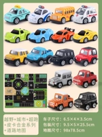 Город+OFF -ROAD+SUPER RUNG+PICKUP+Big Map