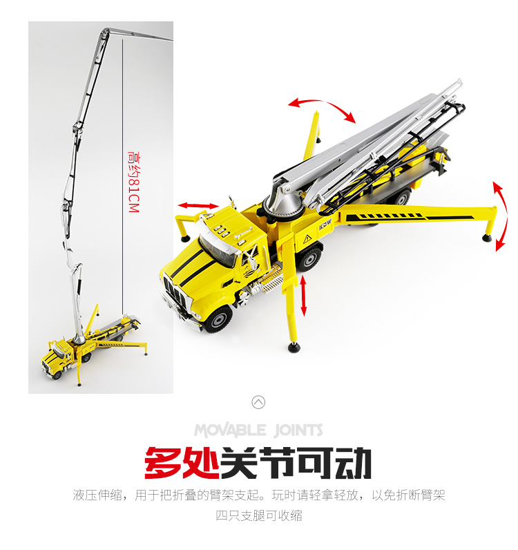 Kaidiwei lớn trẻ em kỹ thuật xe tải hợp kim trộn xe tải chở dầu xe tải container mô hình xe tải - Chế độ tĩnh đồ chơi cho trẻ 1 tuổi