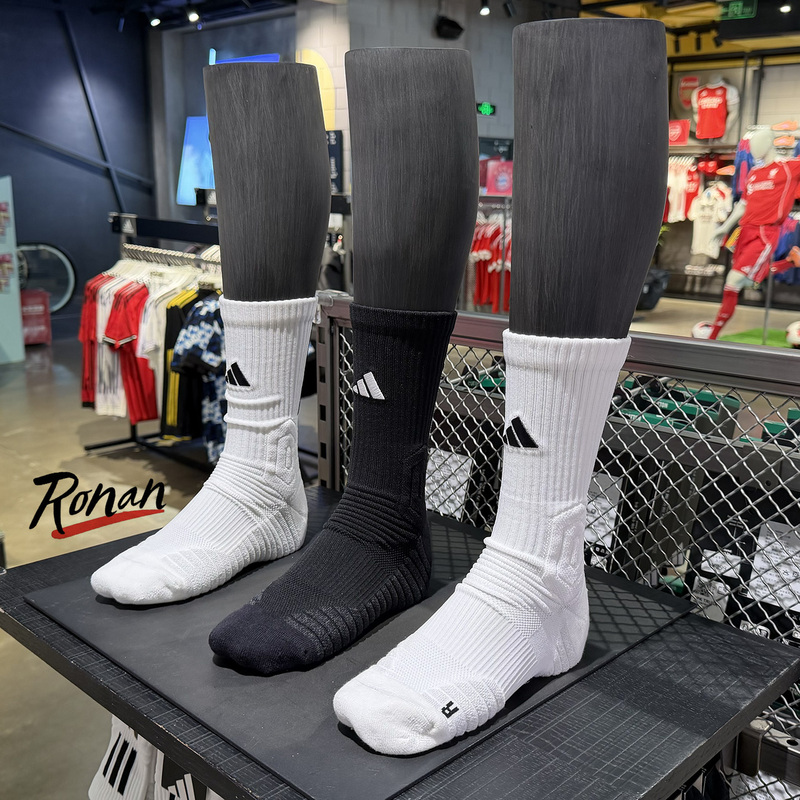 Adidas Men's and Women's Socks Antibacterial, Deodorant, Cushioning Mid-High Top Basketball Socks Jp0129/30 Jp0131/32