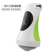 Maxcare Hand-held massager Neck waist Shoulder Multi-function full body electric massage hammer