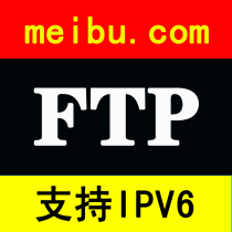 安卓FTP文件浏览管理器软件 支持IPV6远程访问和IPV4上传下载