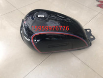 Application of GN125-2 fuel tank State three fuel tank assembly GN125-2 2D motorcycle tank assembly fuel tank