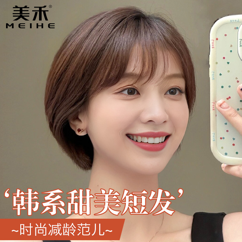 Meihe レディース ショートヘア ウィッグ - 本物の人毛、甘くエレガントなレース風シームレスボブヘアスタイル