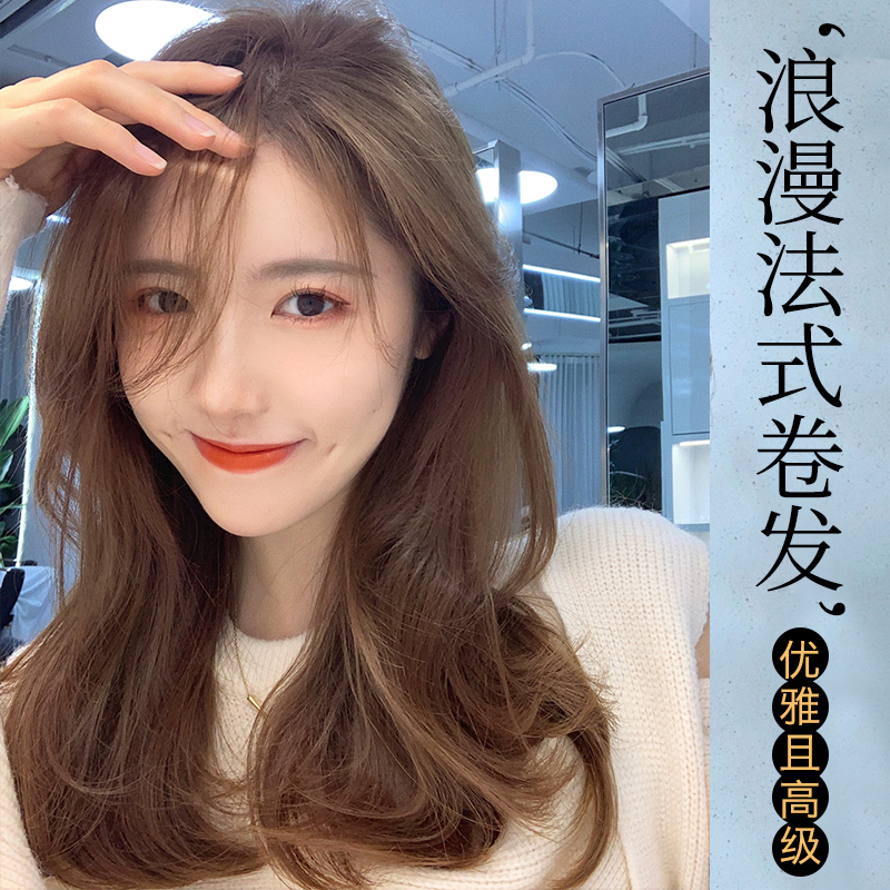 Meihe Wig for Women, Long Curly Hair, Real Human Hair, Natural and Fluffy, Big Wavy Long Hair, Lace Full Head Wig Meihe Wig for Women, Long Curly Hair, Real Human Hair, Natural and Fluffy, Big Wavy Long Hair, Lace Full Head Wig