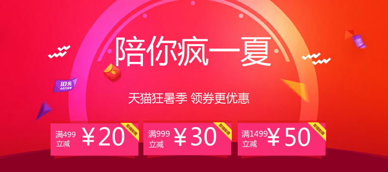 Extension cheveux - Ref 224054 Image 3