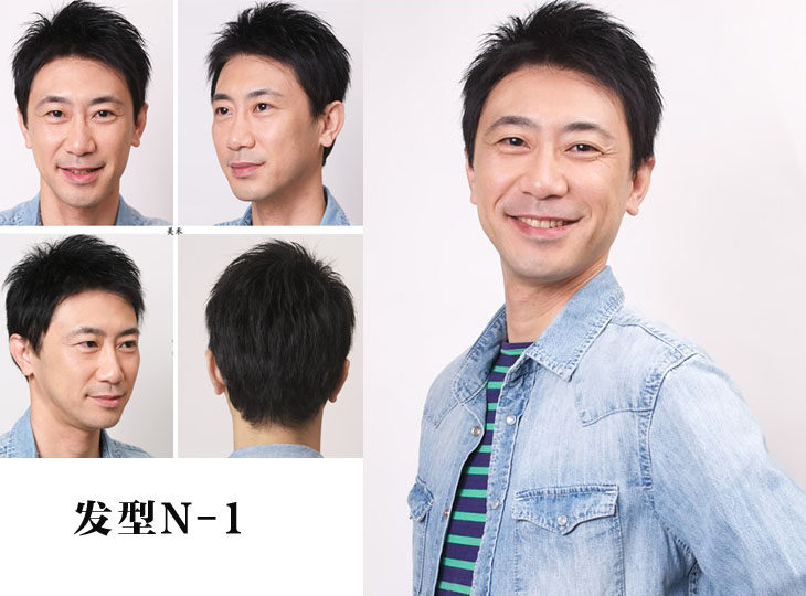 Extension mèches - Ref 224164 Image 12