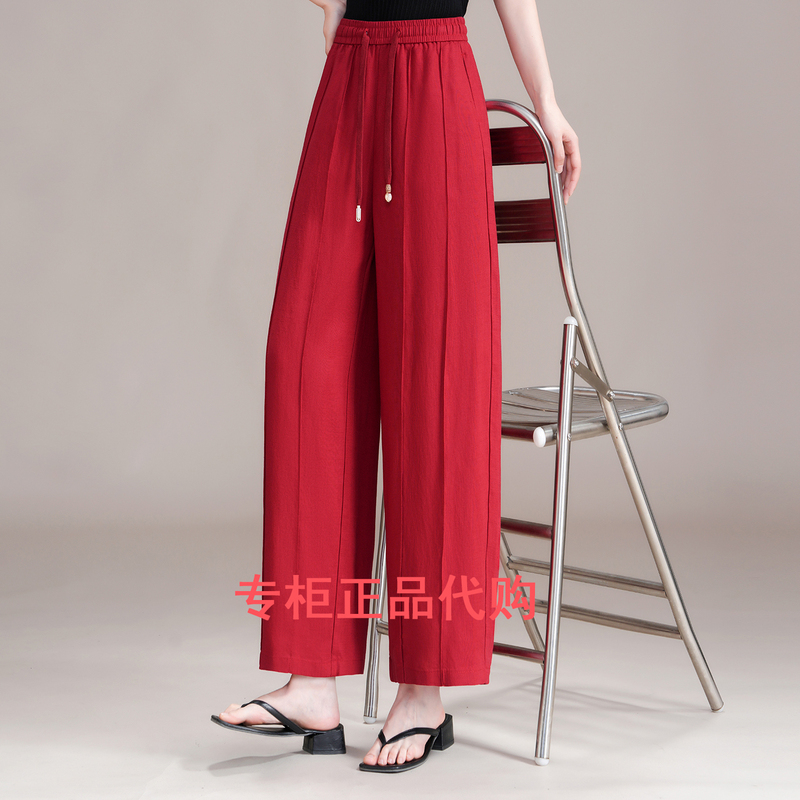 Gedi Amas Women's Tencel Linen Casual Cropped Pants Summer Loose Thin Petite Nine-Point Linen Pants
