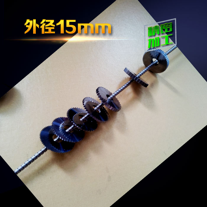 D15*0 2-1 0mm micro saw blade milling cutter Tungsten hacksaw blade milling cutter Tungsten steel disc milling cutter TOYIROK