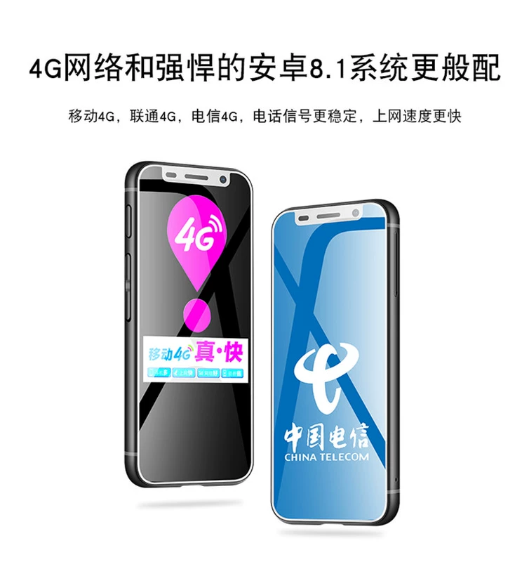 MELROSE 2019 mini Android thông minh siêu tiểu học viễn thông 4G full Netcom wifi net thẻ đỏ điện thoại di động - Điện thoại di động