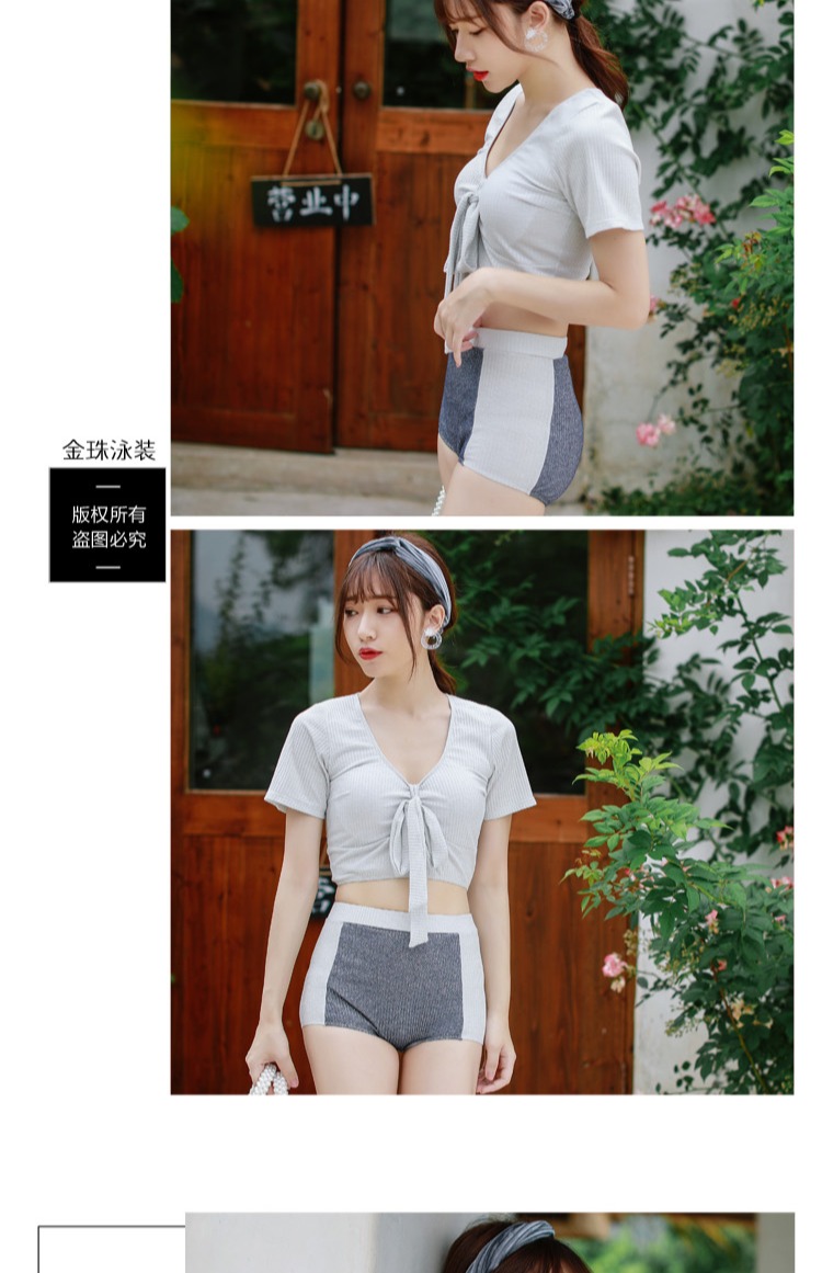 Áo tắm nữ hai mảnh Hàn Quốc suối nước nóng nhỏ chia eo cao tay áo ngắn bảo thủ tụ tập che bụng áo tắm 	đồ bơi 2 mảnh short