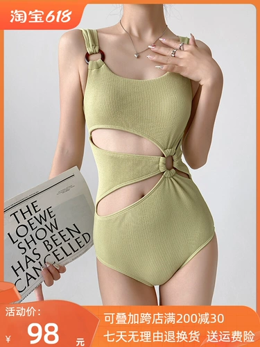 Летний купальник, сексуальный бюстгальтер пуш-ап, премиум класс, изысканный стиль, по фигуре