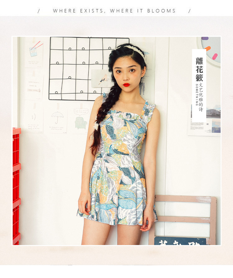 Maillot de bain pour femme - Ref 3038503 Image 14