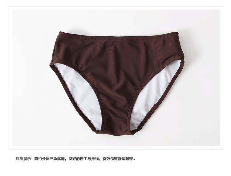 Maillot de bain pour femme - Ref 3038514 Image 19