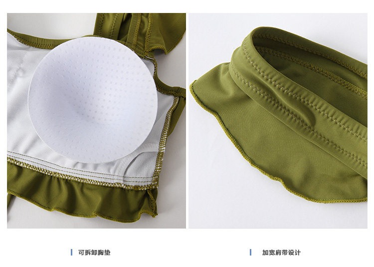 Maillot de bain pour femme - Ref 3038486 Image 21