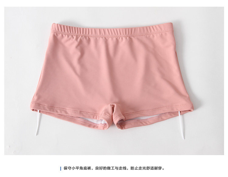 Maillot de bain pour femme - Ref 3038487 Image 18