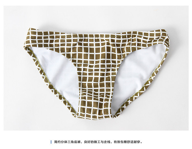 Maillot de bain pour femme - Ref 3038486 Image 20