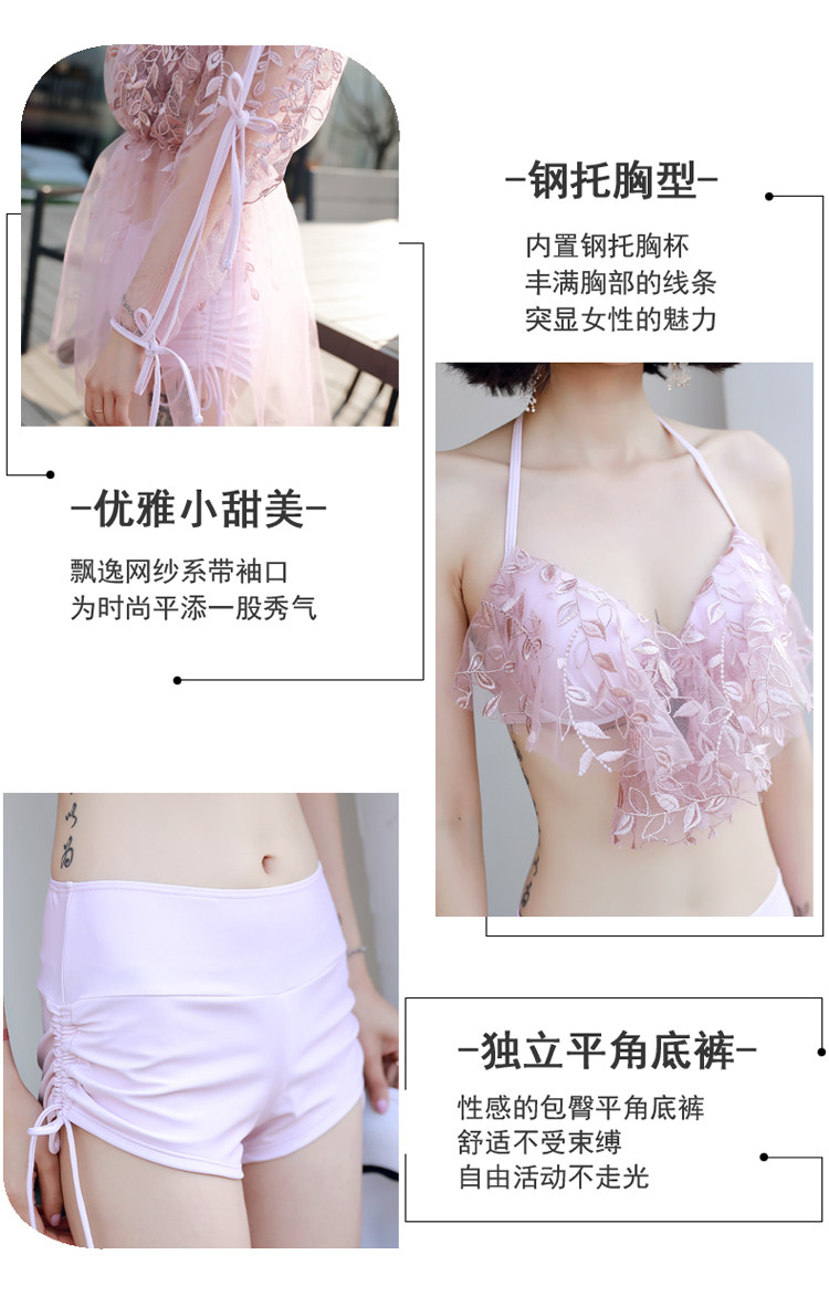 Maillot de bain pour femme - Ref 3038456 Image 8