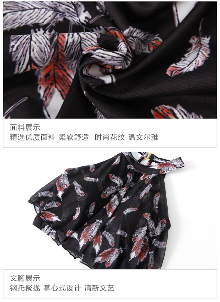 Maillot de bain pour femme - Ref 3038452 Image 23