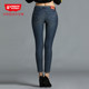 Fifth Street Slim Fit Knitted Light Cool Pencil Pants Stretch Thin Women's Mid-waist Slim Jeans 613786-172