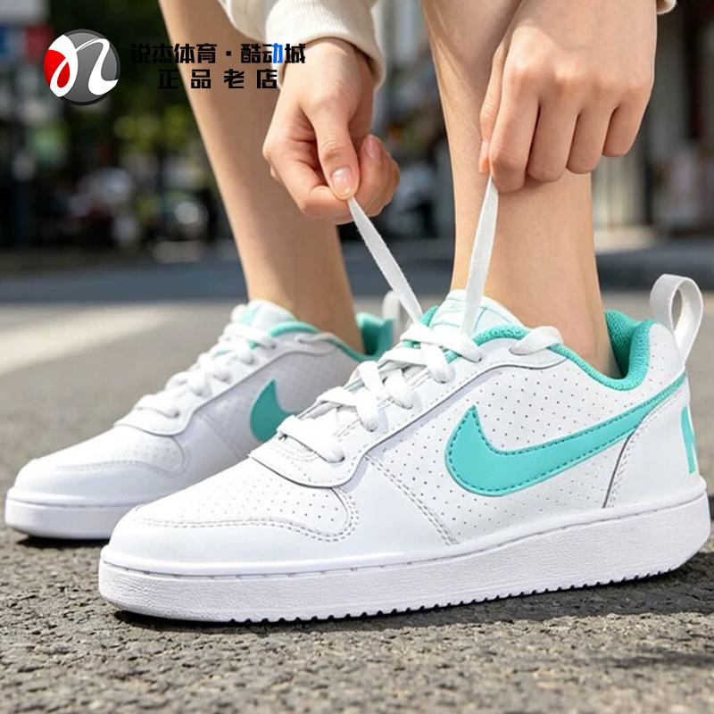 Nike Court Borough Low Women's Casual Sneakers Iq9801 Iv3223 844905