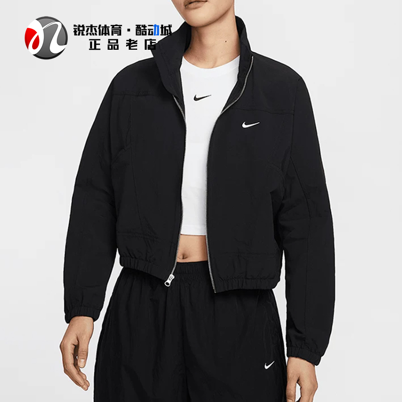 Nike Summer Women's Loose Short Casual Stand Collar Jacket Hj1000-527 100 010