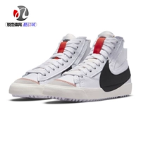 Nike nike Blazer Mid'77 Женские блейзеры повседневные блейзер