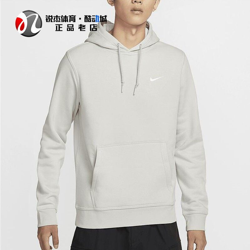 耐克Nike 男子刺绣小勾加绒保暖运动休闲连帽套头衫卫衣623453