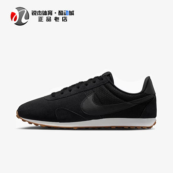 Nike nike pre montreal 17 prm ຜູ້ຊາຍໃສ່ເກີບກິລາແລະເກີບບາດເຈັບແລະ 898032