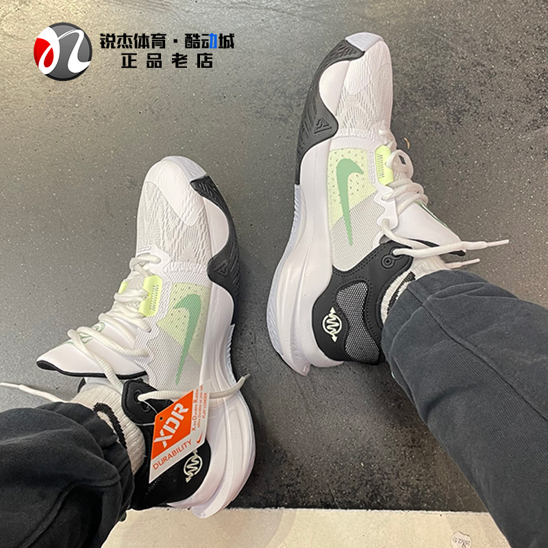 Nike Giannis Women's and Girls' Antetokounmpo Casual and Practical Basketball Shoes Dq1943