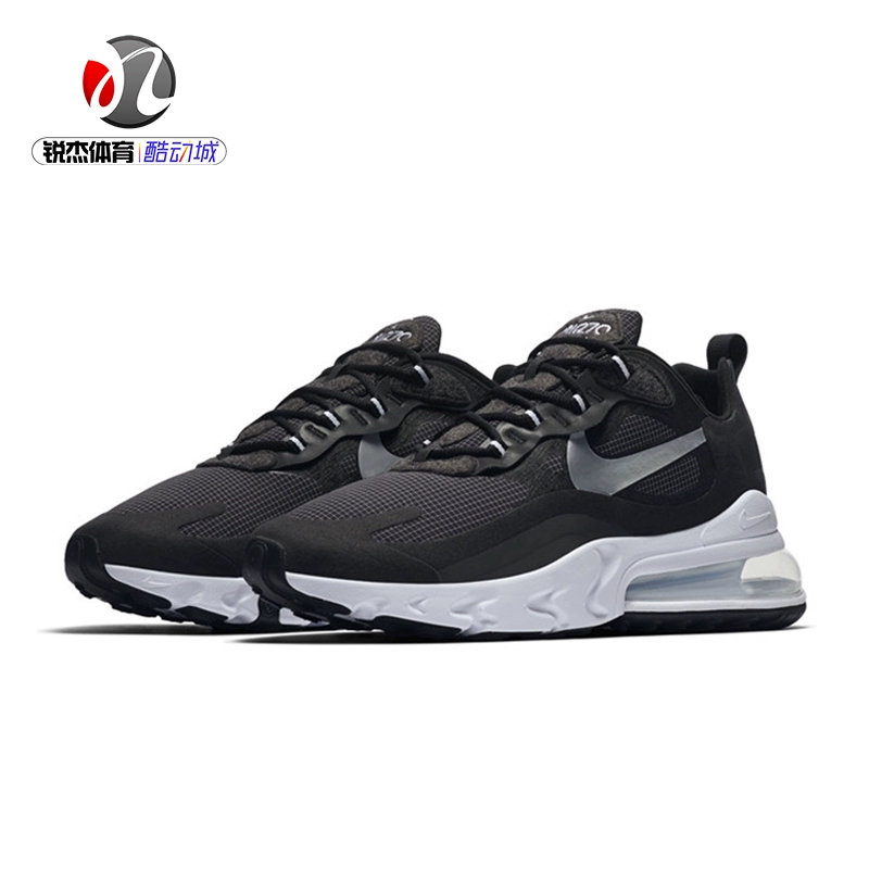 Giày chạy bộ thể thao đệm khí đệm nam Nike AIR MAX 270 CQ4598-071 084 231 - Giày chạy bộ