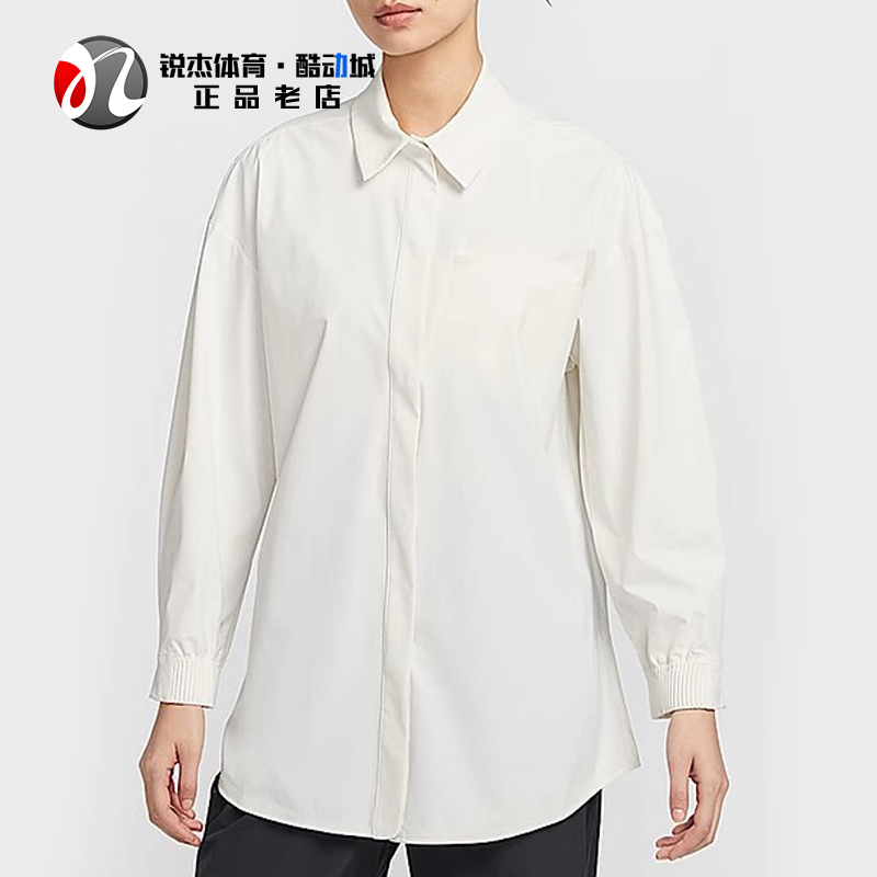 Nike Women's Breathable Loose Casual Lightweight Quick-Drying Lapel Long-Sleeve T-Shirt Shirt Hq0237