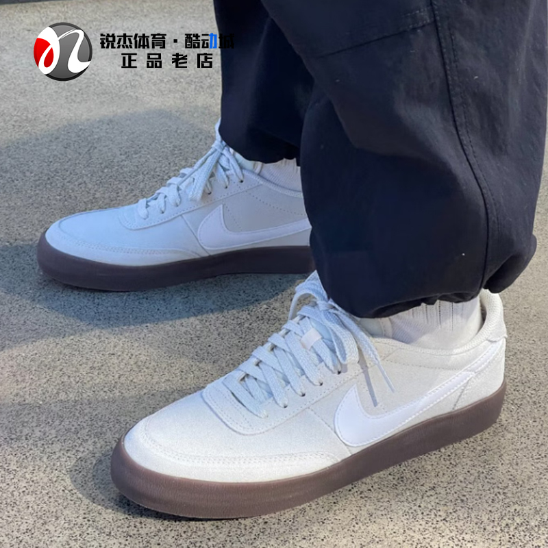 Nike Killshot 2 Men's Lightweight and Wear-Resistant Sports and Leisure Sneakers Fq8903-100