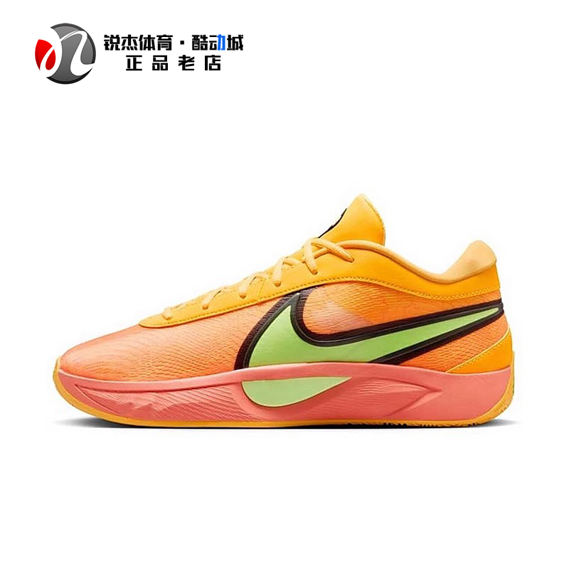 Nike Giannis Freak 6 Ep Antetokounmpo Men's Anti-Torsion Practical Basketball Shoes Fj7807