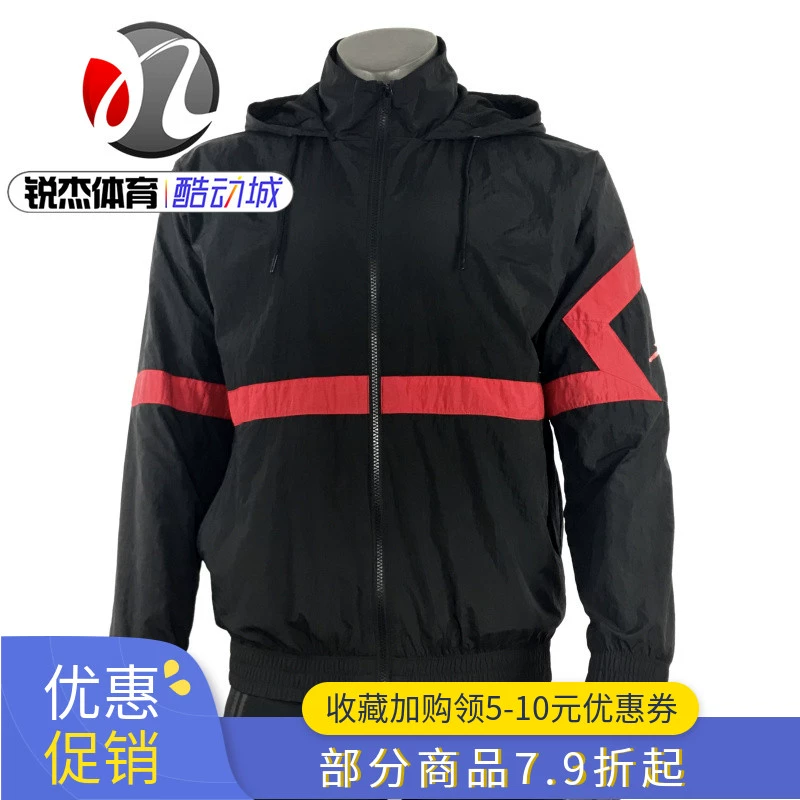 Nike Nike AIR JORDAN nam thể thao và giải trí Áo khoác dệt có mũ AQ2684-010 - Áo khoác thể thao / áo khoác