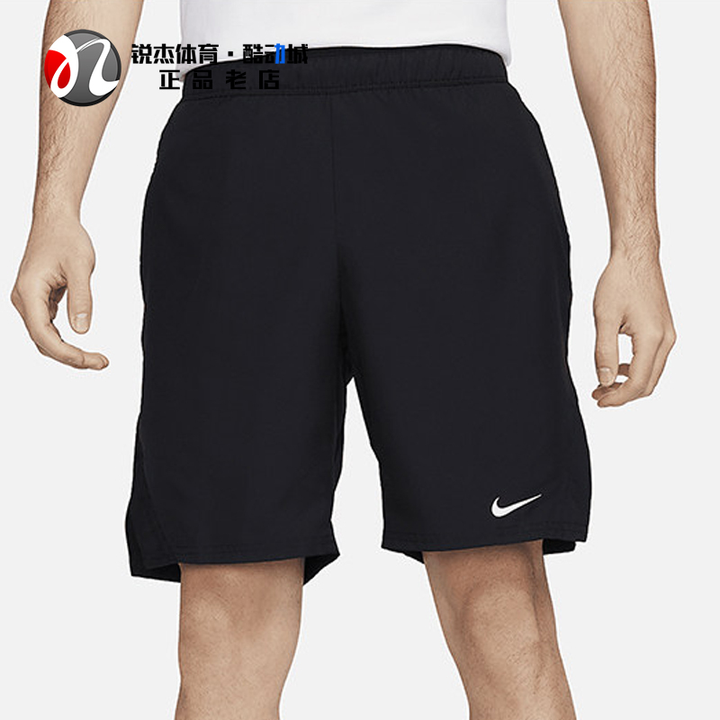 Nike Men's Dri-Fit Sports Casual Breathable Quick-Drying Shorts Fd5385-010 100