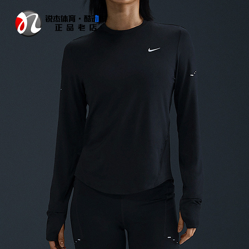 Nike Women's Sun Protection Sports Running Quick-Drying Breathable Round Neck Pullover Long Sleeve T-Shirt Hq0504-010