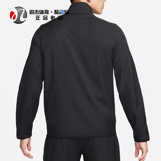 Nike Men's Training Sports Windproof Stand Collar Casual Jacket DM6620-011451351