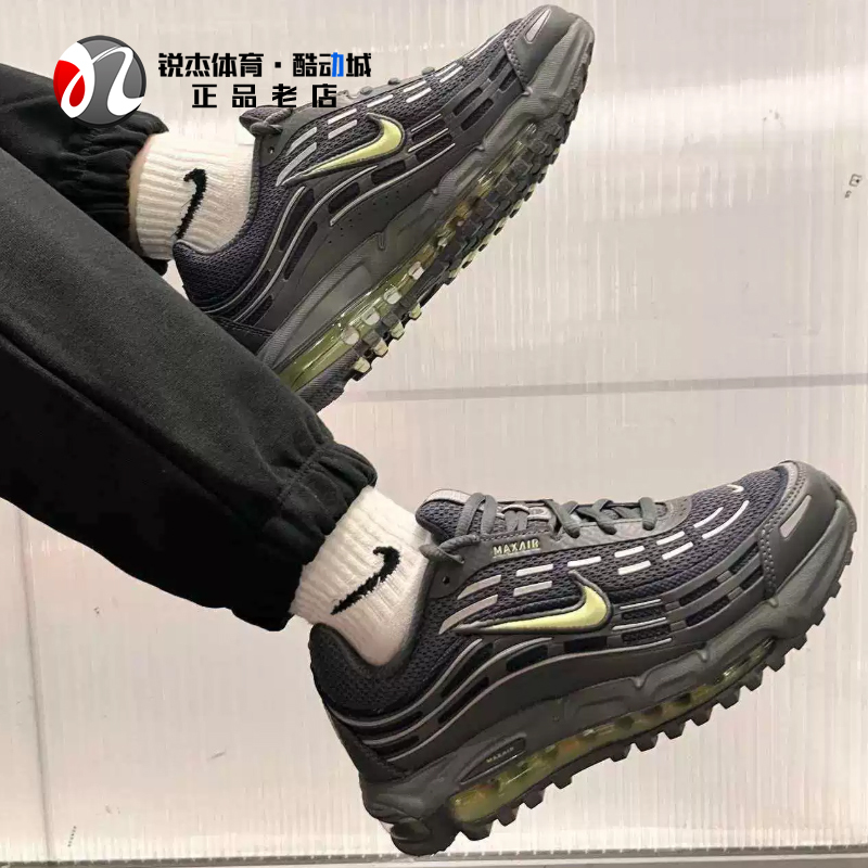 Nike Air Max Tl 2.5 Men's Cushioning Thick-Soled Sports and Casual Shoes Fz4110 Iq0290