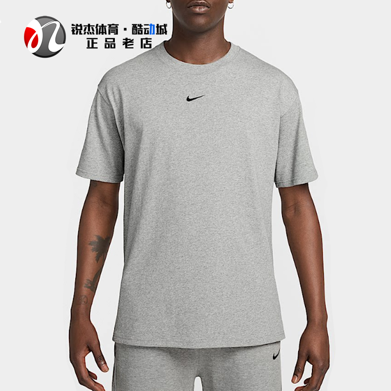 Nike Men's Printed Simple Loose Breathable Sports Casual Round Neck Short-Sleeved T-Shirt Hm5774-063 Nike Men's Printed Simple Loose Breathable Sports Casual Round Neck Short-Sleeved T-Shirt Hm5774-063