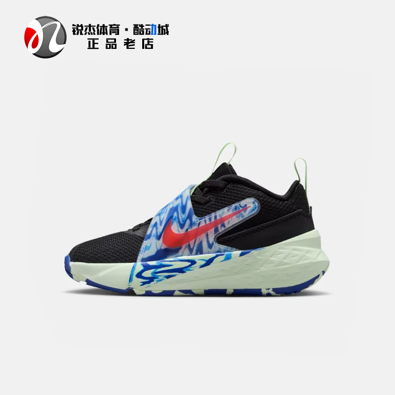 Nike Team Hustle D 12 Se Children's Cushioning Sports and Casual Shoes Iq0814 Hv2290
