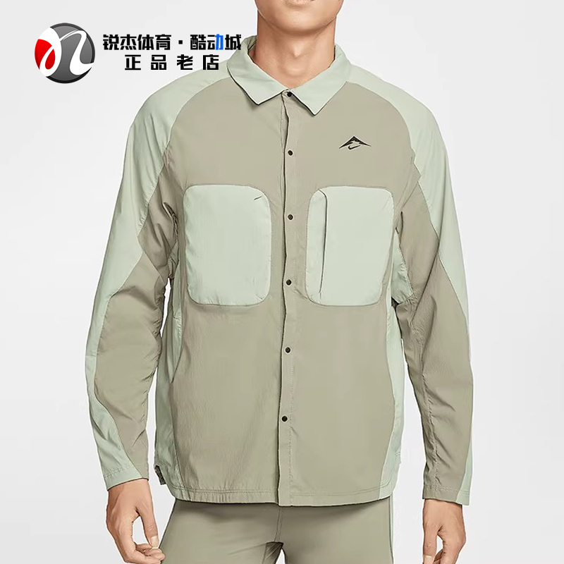 Nike Men's Breathable Patchwork Casual Sports Loose Lapel Jacket Hj5080-320 297