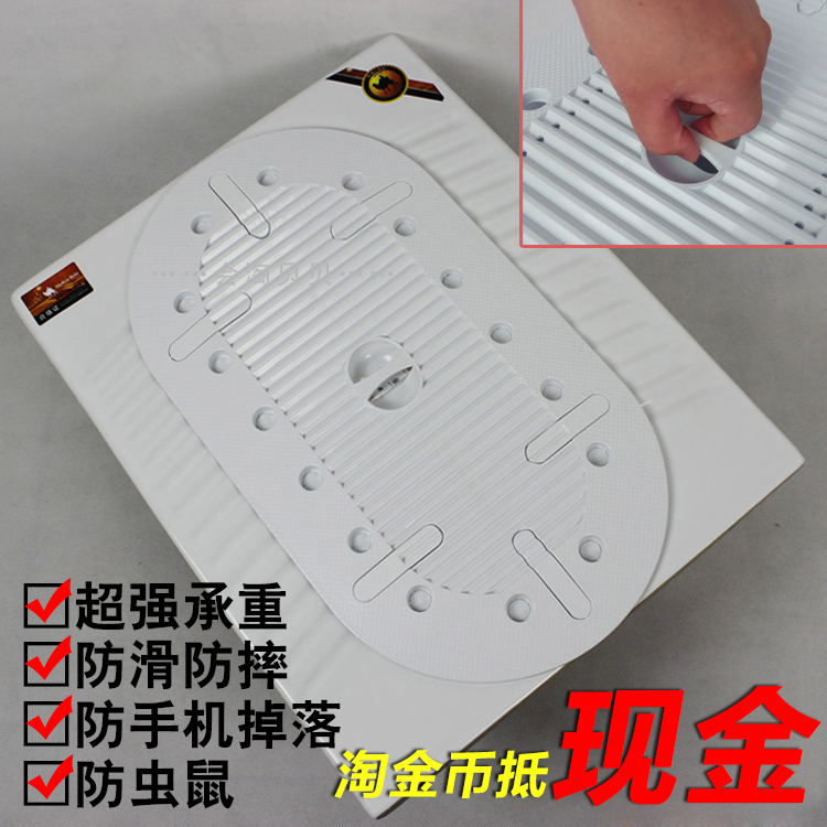 Adjustable squat toilet cover plate toilet cover squat cover toilet cover thick non-slip safety pedal