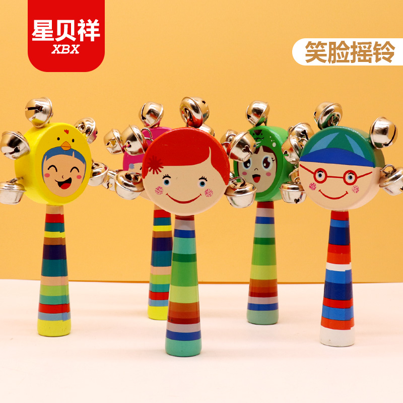 Orf infant 1 year old baby string Suzuki Wooden Hand Bell Rattle Children Music Puzzle Toy Percussion Instrument