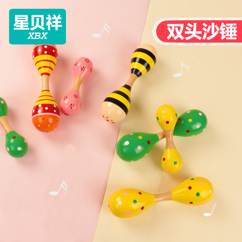 Baby Wood Sandhammer Baby Newborn Percussion Instrument Sandball Children Rocking Bell Grip Chasing After training Toys