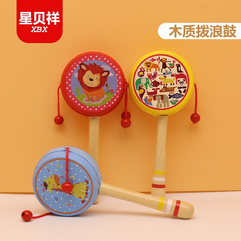 Traditional Woody Dial Wave Drum 3-6 months Hand Drum Wave Drum Baby Puzzle Early Teach Newborn Baby Toys