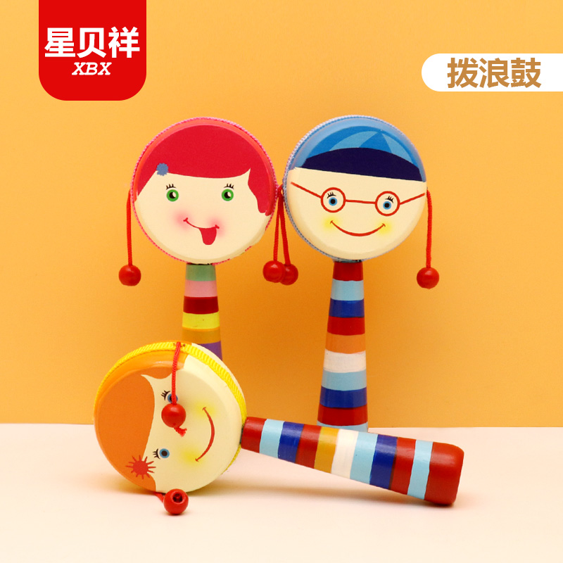 Newborn baby toys cartoon rattle wooden toys 0-6-12 months can gnaw sheepskin traditional toys