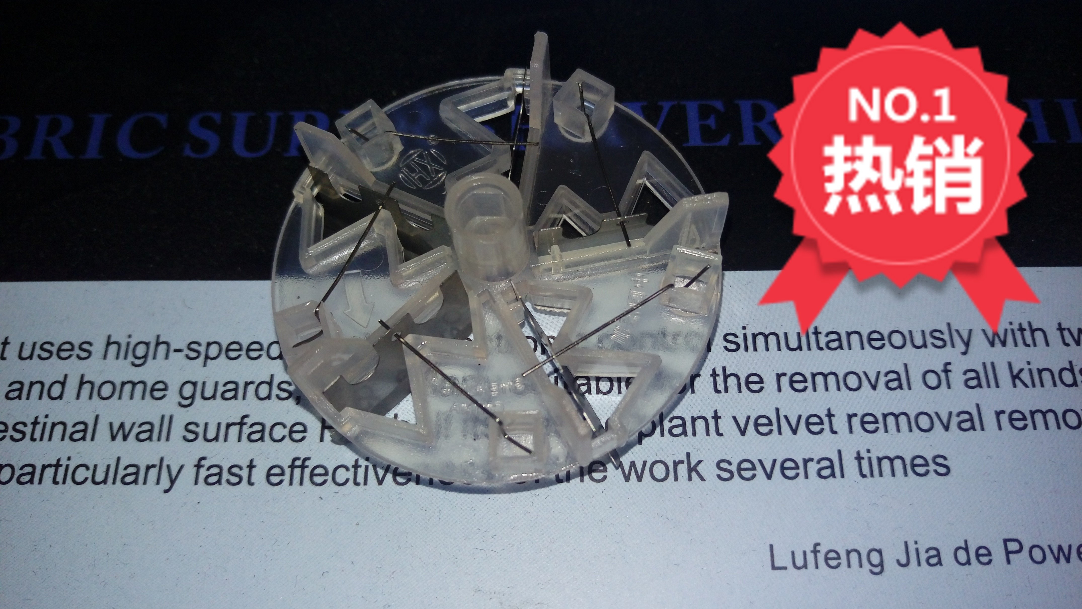 New industrial type hair polo machine fur ball trimmer FD398-2 knife head manufacturer direct sales