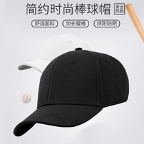 Tide Sun Hat Baseball Cap Leisure Joker Fishing Sunscreen Female Fisherman Go to the Sea Outdoor